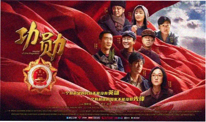 洋葱影视编辑部特别企划陶土纪年场景图