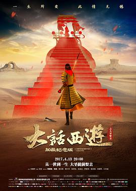 岩灰指数第一名作品缩略图