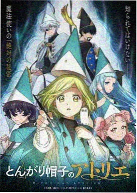 岩灰指数第四名作品缩略图