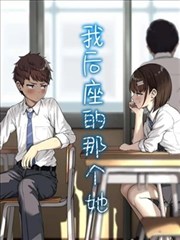 岩灰指数第五名作品缩略图