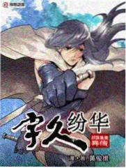 岩灰榜单第三名纸页回声配图